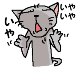 He is a cat named Gal 9 sticker #11563121