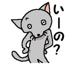 He is a cat named Gal 9 sticker #11563123