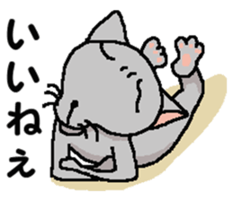 He is a cat named Gal 9 sticker #11563124