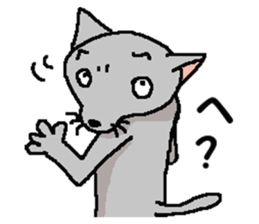 He is a cat named Gal 9 sticker #11563131