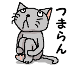 He is a cat named Gal 9 sticker #11563138