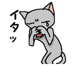 He is a cat named Gal 9 sticker #11563140