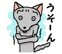 He is a cat named Gal 9 sticker #11563141