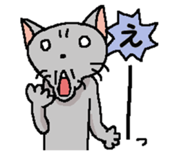 He is a cat named Gal 9 sticker #11563143