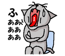 He is a cat named Gal 9 sticker #11563147