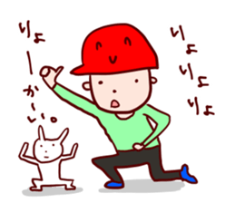 Loose Pals sticker #11563152