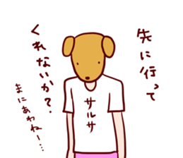 Loose Pals sticker #11563162