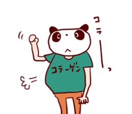 Loose Pals sticker #11563165