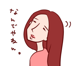 Loose Pals sticker #11563167