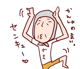 Loose Pals sticker #11563168