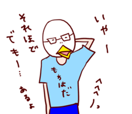 Loose Pals sticker #11563169