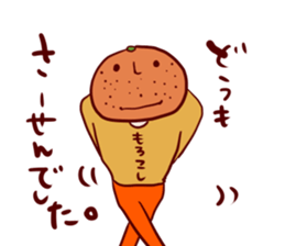 Loose Pals sticker #11563170