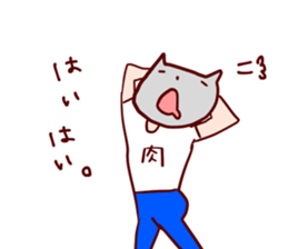 Loose Pals sticker #11563176