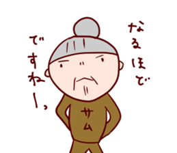 Loose Pals sticker #11563178