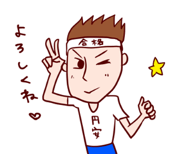 Loose Pals sticker #11563180