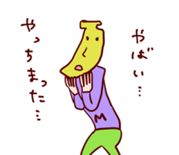 Loose Pals sticker #11563186