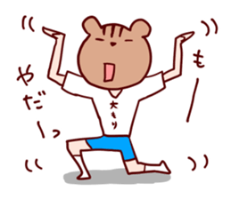 Loose Pals sticker #11563189