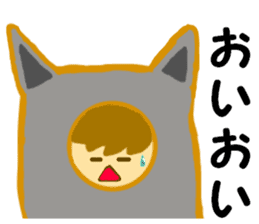 Very loose cat. sticker #11563203