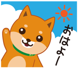 Shiba dog "MUSASHI" 8 sticker #11563273