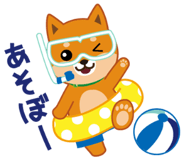 Shiba dog "MUSASHI" 8 sticker #11563297