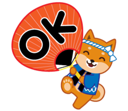 Shiba dog "MUSASHI" 8 sticker #11563299
