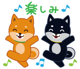 Shiba dog "MUSASHI" 8 sticker #11563307