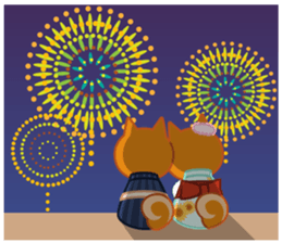 Shiba dog "MUSASHI" 8 sticker #11563309