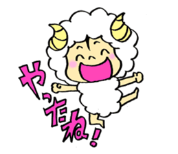 sheep yo-chan sticker #11563314