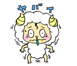 sheep yo-chan sticker #11563317