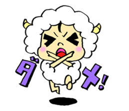 sheep yo-chan sticker #11563320