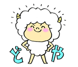 sheep yo-chan sticker #11563322