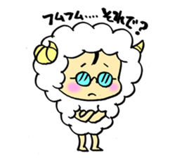 sheep yo-chan sticker #11563324