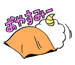 sheep yo-chan sticker #11563327