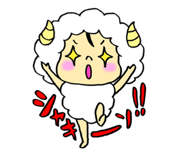 sheep yo-chan sticker #11563328