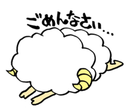 sheep yo-chan sticker #11563332