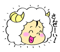 sheep yo-chan sticker #11563333
