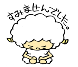 sheep yo-chan sticker #11563334