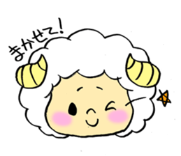 sheep yo-chan sticker #11563337