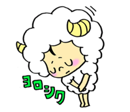 sheep yo-chan sticker #11563338