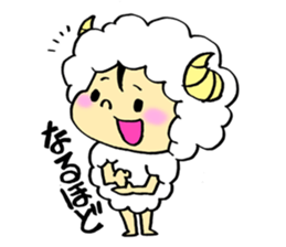 sheep yo-chan sticker #11563340