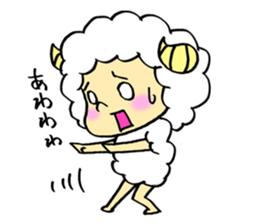 sheep yo-chan sticker #11563346