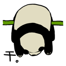surlyPanDa sticker #11563396