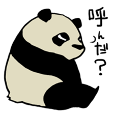 surlyPanDa sticker #11563397