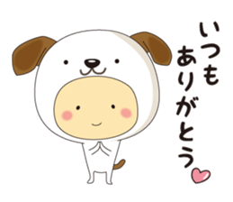 costume kids ~Thank you ver~ sticker #11563593