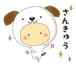 costume kids ~Thank you ver~ sticker #11563594