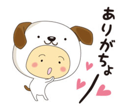 costume kids ~Thank you ver~ sticker #11563596