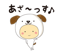 costume kids ~Thank you ver~ sticker #11563598