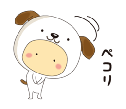 costume kids ~Thank you ver~ sticker #11563601