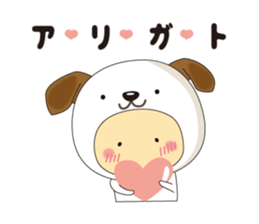 costume kids ~Thank you ver~ sticker #11563604