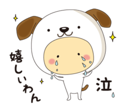 costume kids ~Thank you ver~ sticker #11563606